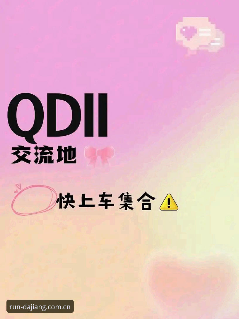 资深用户实测分享：大江体育APP下载评测与实战使用心得