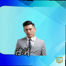 陈锋